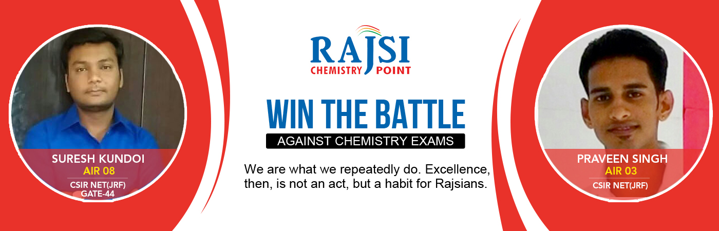, IISC ,RPSC 1st grade teacher exams in chemical science